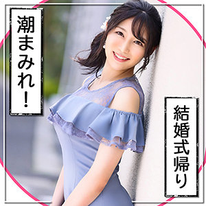 【素人フル】 あいみ｜mla107