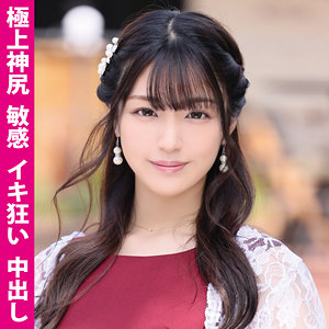 【素人フル】 えりな｜mla119