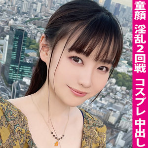 【素人フル】 りーな｜mla120