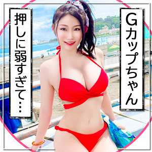 【素人フル】 ちなみ｜mla122