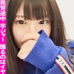 【素人フル】 ゆか｜mla124