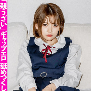 【素人フル】 みゆう｜mla137