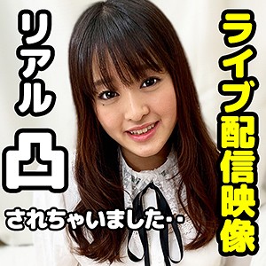 【素人フル】 あいみちゃん｜mok003