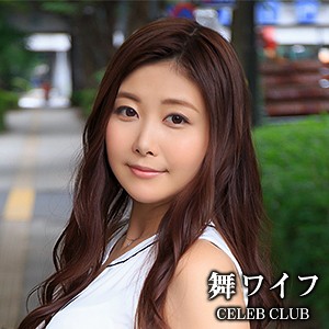 【素人フル】 沢北琴乃｜mywife536