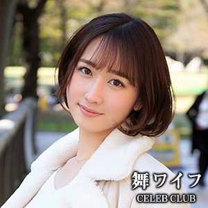 【素人フル】 野々村美雨｜mywife552