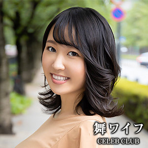 【素人フル】 吉村佳乃｜mywife576