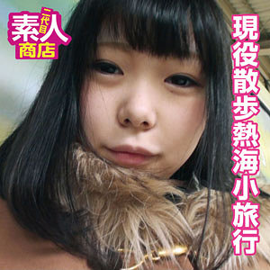 【素人フル】 すみれ｜nisi028