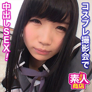 【素人フル】 はる｜nisi035