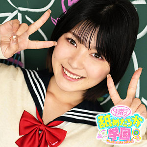 【素人フル】 セリナちゃん｜nng004