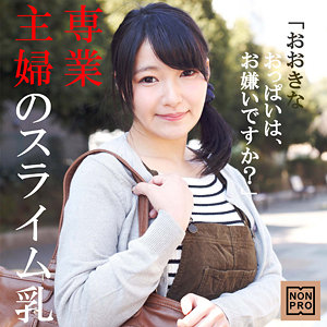 【素人フル】 いおり｜nnpr010