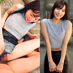 【素人フル】 かすみ｜nost002