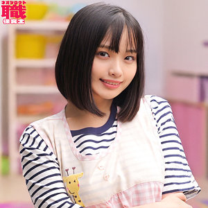 【素人フル】 うらら先生｜nost018