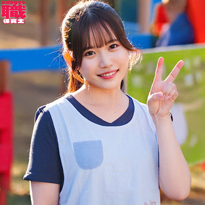 【素人フル】 かすみ先生｜nost020