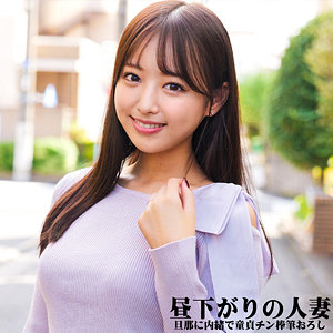 【素人フル】 まゆさん｜nost027