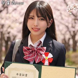 【素人フル】 しおり｜nost194