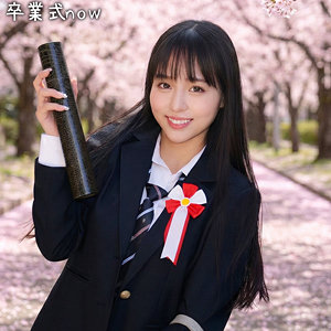 【素人フル】 はな｜nost196