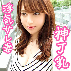 【素人フル】 なつみさん｜oksm015