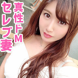 【素人フル】 しずかさん｜oksm036