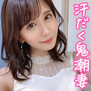 【素人フル】 のあさん｜oksm043