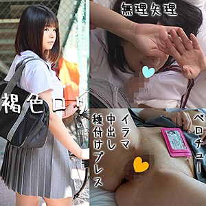 【素人フル】 え67｜omsk066