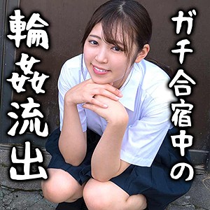 【素人フル】 サラ｜omsk069