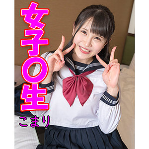 【素人フル】 こまり｜omsk119