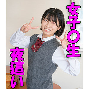 【素人フル】 佐野｜omsk124