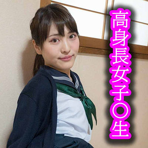 【素人フル】 いろは｜omsk148