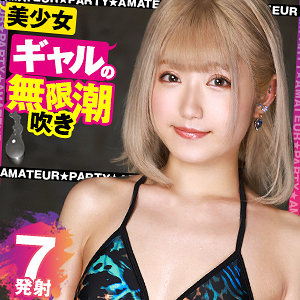 【素人フル】 るる 2｜opcyn213