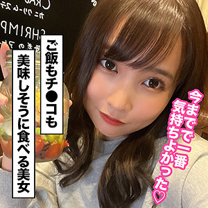 【素人フル】 アオイ｜ore912