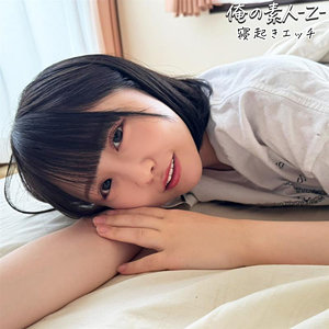 【素人フル】 こなつちゃん｜oreb010