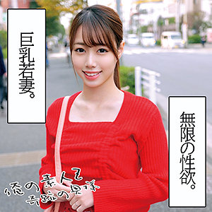 【素人フル】 あやめさん｜orec1005