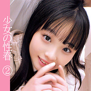 【素人フル】 うららん｜orec1012