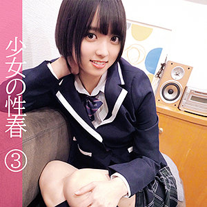 【素人フル】 すずち｜orec1013