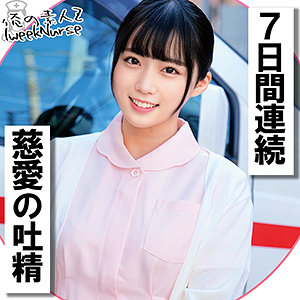 【素人フル】 みくさん｜orec1016