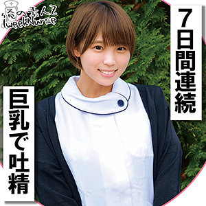 【素人フル】 まいさん｜orec1018