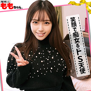 【素人フル】 ももちゃん｜orec1019