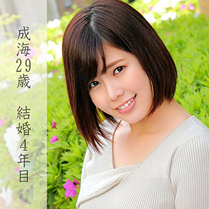 【素人フル】 成海｜orec827