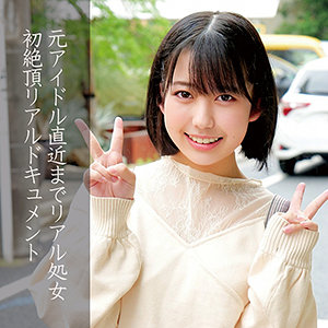 【素人フル】 ひまり｜orec852