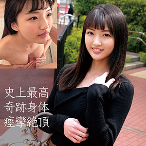 【素人フル】 かれん｜orec854