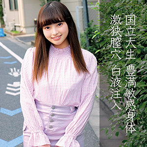 【素人フル】 あい｜orec855