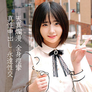 【素人フル】 のい｜orec856