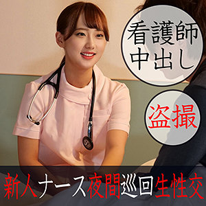 【素人フル】 のぞみ｜orec877