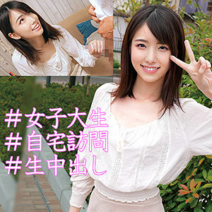 【素人フル】 まい｜orec879