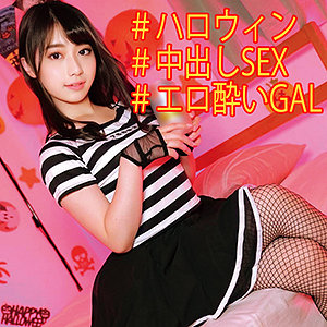 【素人フル】 れいな 2｜orec921