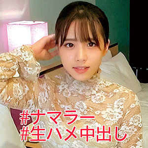 【素人フル】 こはるん｜orec931