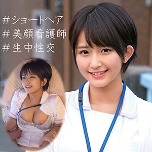 【素人フル】 ゆうりさん 2｜orec951