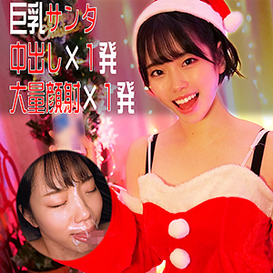 【素人フル】 りん｜orec956