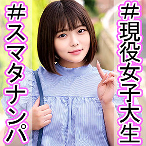 【素人フル】 ななせ｜orec979