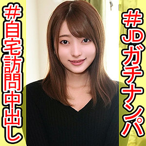 【素人フル】 あおい｜orec990